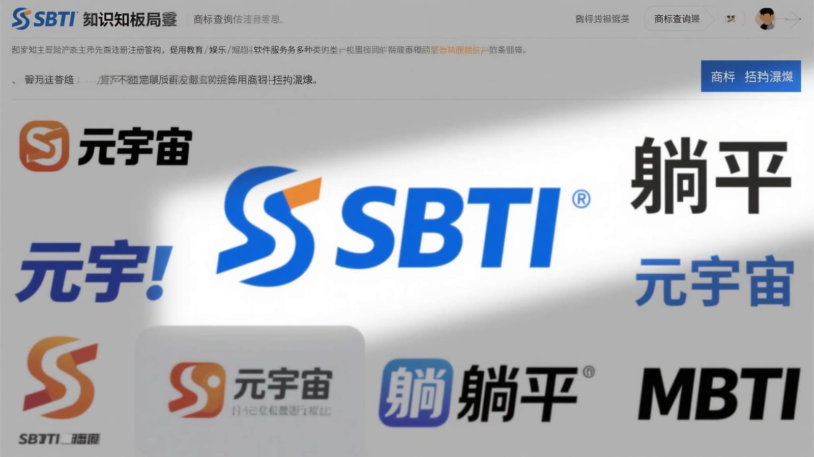 热度之外，还有你的偏好